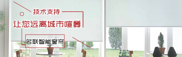 技术文章